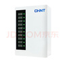 正泰電瓶車(chē)電動(dòng)車(chē)充電樁4G掃碼投幣商用戶(hù)外出租房智能插座充電站 掃碼款 曬單實(shí)拍圖