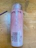 蘭蔻（LANCOME）新清瀅保濕柔膚水125ml 粉水新老版本隨機(jī)發(fā)貨【臨期清倉】 曬單實(shí)拍圖
