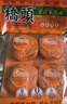 橋頭 重慶老火鍋底料手工牛油調味料特麻特辣500g加麻加辣底料麻辣燙 曬單實(shí)拍圖