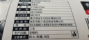 【超大包】國潮國風(fēng)青花原木抽紙 5層加厚原生木漿大包紙巾 大尺寸餐巾紙面巾紙親膚可濕水 5層 400張*1包 曬單實(shí)拍圖