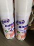 老管家鞋襪除臭噴霧蜜桃清香260ml*2銀離子除菌消臭干爽除味 曬單實(shí)拍圖