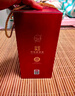 衡水老白干手釀紅禮盒 老白干香型白酒 52度520ml*4瓶整箱裝 喜酒中秋送禮 曬單實(shí)拍圖