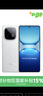 vivo iQOO Z10 Turbo 12GB+256GB 云海白 天璣8400滿(mǎn)血版 7620mAh超薄藍海電池  手機 國家補貼 曬單實(shí)拍圖