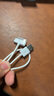 品勝（PISEN）蘋果4S數(shù)據(jù)線iPhone4/ipad1/2/3老式平板手機老款大頭寬口寬頭充電器線老iPod touch4快充線A1395 蘋果4/4S iPad1/2/3寬口通用 0.8米 曬單實拍圖