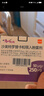 【原研進(jìn)口】舒利迭 沙美特羅替卡松吸入粉霧劑 50μg:250μg*60泡/盒 曬單實(shí)拍圖