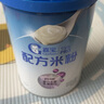 嘉寶（GERBER）PHW部分水解乳清蛋白配方米粉高鐵寶寶輔食米粉250g 6月齡 曬單實拍圖