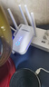 COMFASTwifi信號(hào)放大器千兆1200M雙頻家用無(wú)線網(wǎng)絡(luò)信號(hào)中繼擴(kuò)展器四天線大功率wifi信號(hào)增強(qiáng)器CF-WR762AC 曬單實(shí)拍圖