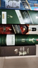 尊尼獲加（JOHNNIE WALKER）綠方綠牌15年 蘇格蘭調(diào)和威士忌 洋酒 750ml 曬單實(shí)拍圖