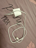 蘋果16/15充電器頭45W適配原裝快充套裝充電線氮化鎵iphone16promax/plus手機(jī)數(shù)據(jù)線 蘋果45W單頭+1米編織線 曬單實(shí)拍圖