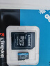 金士頓（Kingston）大疆pocket3無人機Action4 5pro存儲卡TF卡MicroSD監(jiān)控攝像運動相機行車記錄儀高速內(nèi)存卡U3V30A2 SDCG4/256G【讀速200M/S丨4K拍攝 曬單實拍圖