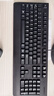 聯(lián)想ThinkCentre K70 商用辦公高性能臺式電腦主機(jī) (酷睿14代i7-14700 32G DDR5 1TB SSD)23.8英寸 曬單實(shí)拍圖