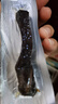 蒙都 0防腐*風干牛肉干 原味200g 孕婦兒童 低脂0糖高蛋白零食清真 曬單實拍圖