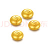 領(lǐng)豐金黃金豆豆AU9999足金實心真金豆子收藏節(jié)日禮物送女友七夕節(jié)小金豆 金豆1g 曬單實拍圖