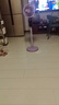 VCJ空氣循環(huán)扇輕音立式電風(fēng)扇家用柔風(fēng)落地扇大風(fēng)量節能電扇智能遙控語(yǔ)音FS-G4009B 曬單實(shí)拍圖
