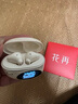 漫步者（EDIFIER）【2025新款】花再拍拍耳機(jī) 真無線藍(lán)牙耳機(jī) DIY觸控屏半入耳式耳機(jī)通話降噪長續(xù)航 節(jié)日生日禮物 DIY自定義觸控屏-云巖白 曬單實(shí)拍圖