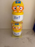 啵樂(lè )樂(lè )（Pororo）兒童嬰兒寶寶面霜3-6-12歲 秋冬四季保濕面霜滋潤修護膚乳進(jìn)口 保濕溫和潤膚霜60g 曬單實(shí)拍圖