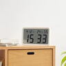 無(wú)印良品（MUJI）數字鐘 中 白色 125*80*36mm 桌面時(shí)鐘家用電子時(shí)鐘 曬單實(shí)拍圖