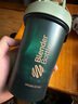 Blender Bottle 蛋白粉搖搖杯運動水杯 大容量塑料杯帶刻度健身便攜攪拌男士女生 經(jīng)典款V2墨綠色600ml 曬單實拍圖