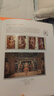 2012-2024年集郵總公司郵票年冊預定冊包含全年郵票小本票贈送版 2024總公司預定冊 曬單實(shí)拍圖