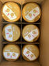 飛鶴（FIRMUS）臻愛倍護(hù)3段（1-3歲）幼兒配方奶粉 含乳鐵蛋白 900g*6罐【集罐兌好禮】 曬單實拍圖