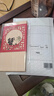 【禮券】陽(yáng)澄聯(lián)合大閘蟹禮券9866型公6.0兩母4.0兩5對10只螃蟹券禮盒禮品卡 曬單實(shí)拍圖