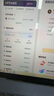 【開學(xué)季特惠】WPS超級會員3年卡1116天 PDF轉(zhuǎn)word海量簡歷PPT等模板資源 Excel數(shù)據(jù)處理編輯 客服在線發(fā)兌換碼 【月均低至7.5元，更劃算】WPS超級會員3年 曬單實(shí)拍圖