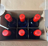 紅星二鍋頭 藍瓶綿柔8陳釀 清香型白酒 53度 750ml*6瓶 整箱裝口糧酒 曬單實(shí)拍圖