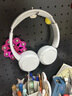 索尼（SONY）WH-CH520 頭戴式無線耳機(jī) 藍(lán)牙耳機(jī) 手機(jī)電腦筆記本網(wǎng)課游戲適用耳麥 禮物送女友男友學(xué)生 白色 曬單實(shí)拍圖