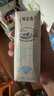 蒙牛特侖蘇脫脂純牛奶250ml×16盒 0脂肪 牛奶整箱 送禮盒裝 曬單實(shí)拍圖