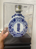 習酒 印象天香 醬香型白酒 53度 500ml 單瓶裝 青花瓷 中秋送禮 曬單實(shí)拍圖