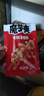 衛(wèi)龍魔芋爽辣條休閑小零食香辣素毛肚魔芋爽大禮包300g/盒便攜20小包 曬單實(shí)拍圖