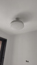 霍尼韋爾（Honeywell）護(hù)眼吸頂燈客廳臥室簡(jiǎn)約全光譜家用LED燈具自然光03B01【包安裝】 曬單實(shí)拍圖