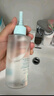 ilso一蘇黑頭導出精華液套裝黑頭水去粉刺白頭閉口全臉清潔收縮毛孔舒緩 【全臉清潔冷敷】黑頭水套裝 曬單實(shí)拍圖