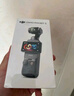 大疆（DJI）Osmo Pocket 3 一英寸口袋云臺相機官方 OP 靈眸手持數(shù)碼相機高清防抖 旅游vlog 便攜美顏攝像機 標準套裝 官方標配 曬單實拍圖