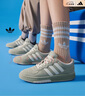 adidas「面包鞋」COURTIC經(jīng)典運動(dòng)板鞋男女阿迪達斯官方三葉草 淺綠/奶油白   41 曬單實(shí)拍圖