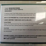 璦科縵【畢雯珺同款】 綠安縵夏日面霜60g 緊致抗皺淡紋開(kāi)學(xué)生日禮物 曬單實(shí)拍圖