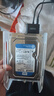優(yōu)越者USB3.0轉SATA易驅線(xiàn)帶電源 筆記本臺式電腦2.5/3.5英寸機械固態(tài)硬盤(pán)轉換器連接線(xiàn)1.2米Y-1093BBK 曬單實(shí)拍圖