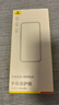 倍思（Baseus）【DLC玄武膜丨真防爆】適用于華為mate70pro鋼化膜mate70Pro+高清手機(jī)膜全屏保護(hù)膜防摔防指紋貼膜 曬單實(shí)拍圖