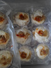 獐子島 冷凍蒜蓉粉絲扇貝 凈重600g 18只 燒烤食材 生鮮 海鮮水產(chǎn)  曬單實(shí)拍圖