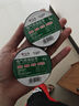 公牛（BULL）電工膠布GN-ET6電氣pvc絕緣膠帶阻燃防水膠布耐高溫 9米黑色 2卷 曬單實(shí)拍圖