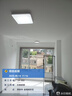 雷士照明新款全光譜護(hù)眼LED吸頂燈 臥室燈客廳長(zhǎng)方形套餐 全光譜圓30CM白光24W 曬單實(shí)拍圖