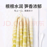 方家鋪子小竹筍500g 竹筍火鍋食材新鮮筍尖嫩脆筍干春筍清水竹筍火鍋筍 曬單實拍圖