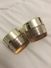 雅詩(shī)蘭黛智妍緊塑精華乳霜15ml*2【臨期清倉】 曬單實(shí)拍圖