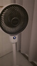 艾美特（AIRMATE）【小暴風(fēng)語音】空氣循環(huán)扇大風(fēng)量電風(fēng)扇家用小型落地扇升級加高電扇輕音柔風(fēng)小風(fēng)扇 FA18-SR160 曬單實拍圖
