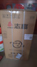 志高（CHIGO）小冰箱迷你小型家用冷藏冷凍兩用宿舍出租房用雙門辦公室電冰箱節(jié)能省電 【一級能效】58L銀色【三天約一度電】 曬單實拍圖