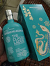 布赫拉迪（Bruichladdich）洋酒 單一麥芽蘇格蘭威士忌 經(jīng)典 700ml 靈蛇赫禮限定禮盒 曬單實(shí)拍圖