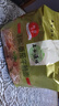 五谷道場(chǎng)非油炸方便面 骨湯蔬菜番茄牛腩面四連包112gx4袋 免煮早餐泡面 曬單實(shí)拍圖
