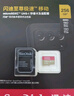 閃迪（SanDisk）256GB TF(MicroSD)內(nèi)存卡 4K極速金卡A2 V30 U3行車記錄儀 運動相機無人機 監(jiān)控存儲卡 讀190MB/s 曬單實拍圖
