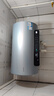 海爾出品統帥電熱水器60升2200W節能速熱 國家補貼20% 家用節能 終身免換鎂棒 一級能效速熱 LD5PRO 曬單實(shí)拍圖