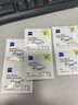 zeiss蔡司擦鏡紙 眼鏡擦拭濕巾 相機鏡頭一次性清潔濕巾紙布180片開(kāi)學(xué) 曬單實(shí)拍圖